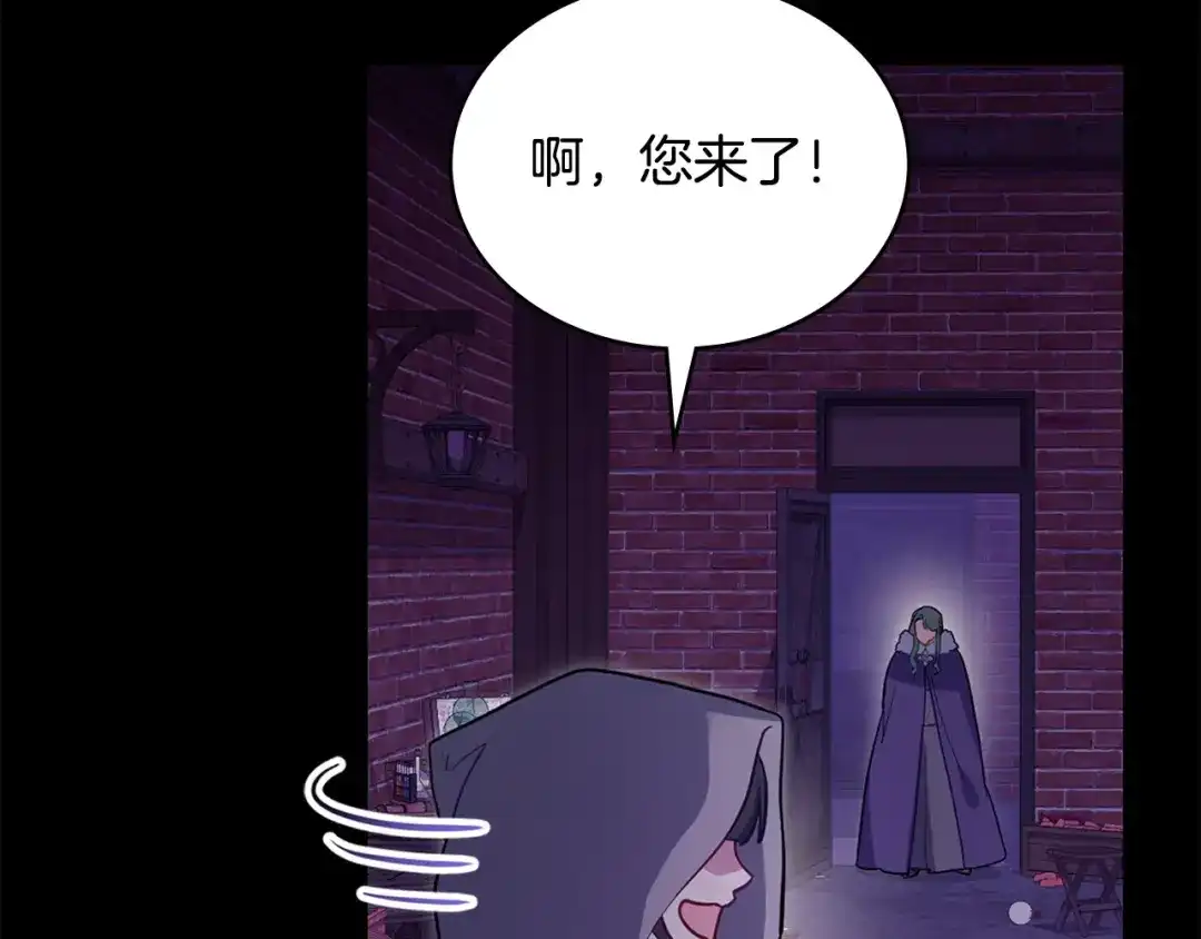 第218页