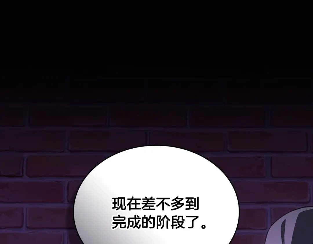 第220页