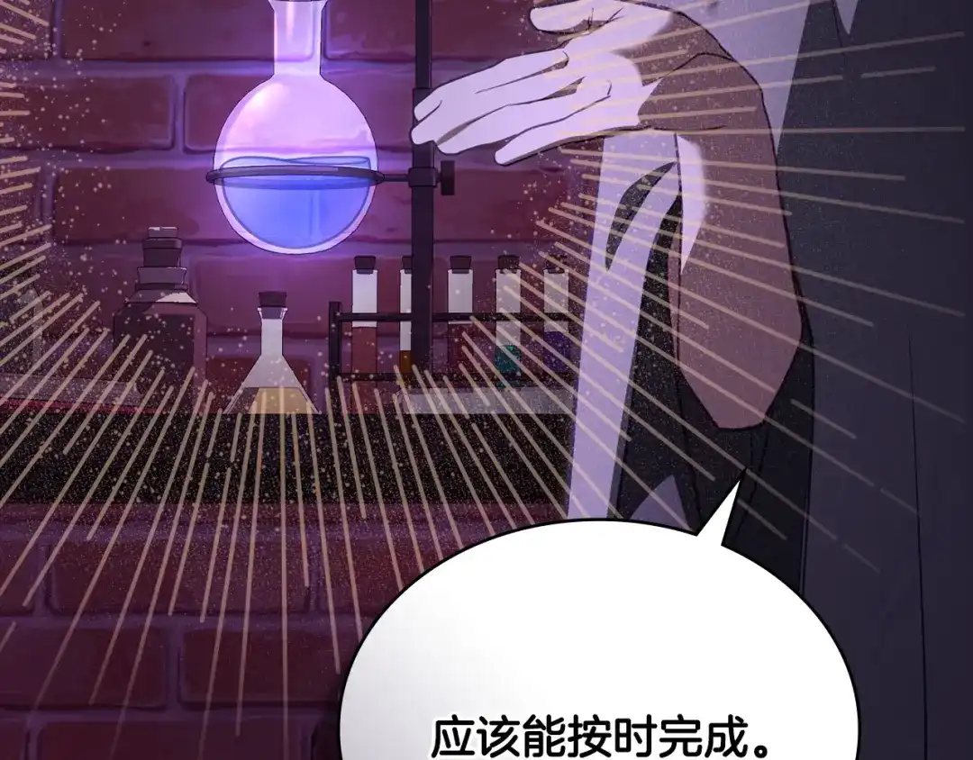第222页