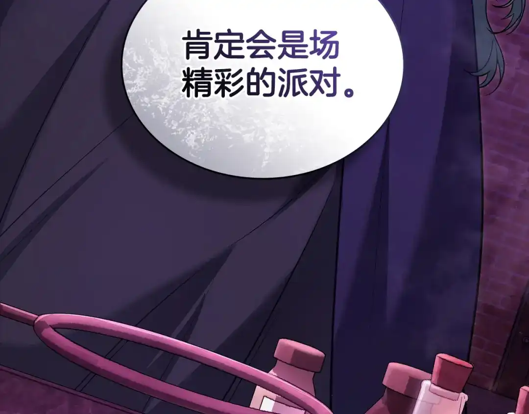 第228页