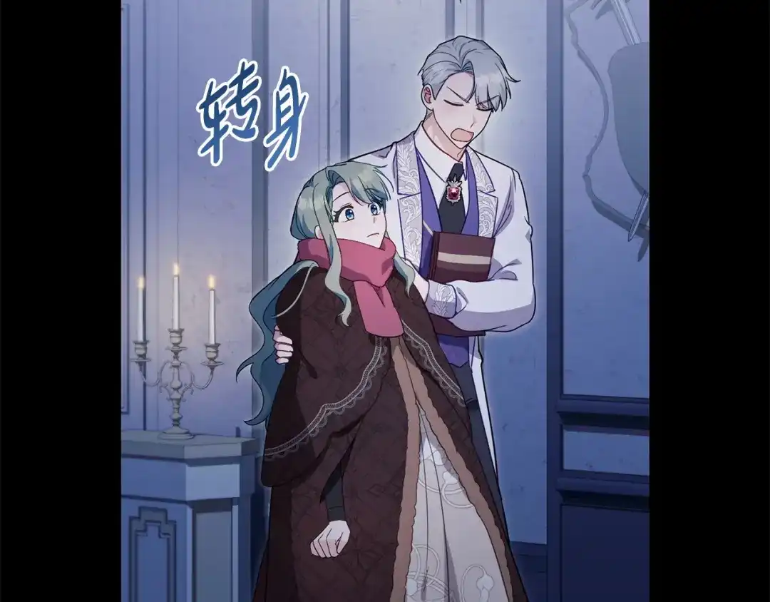 第183页