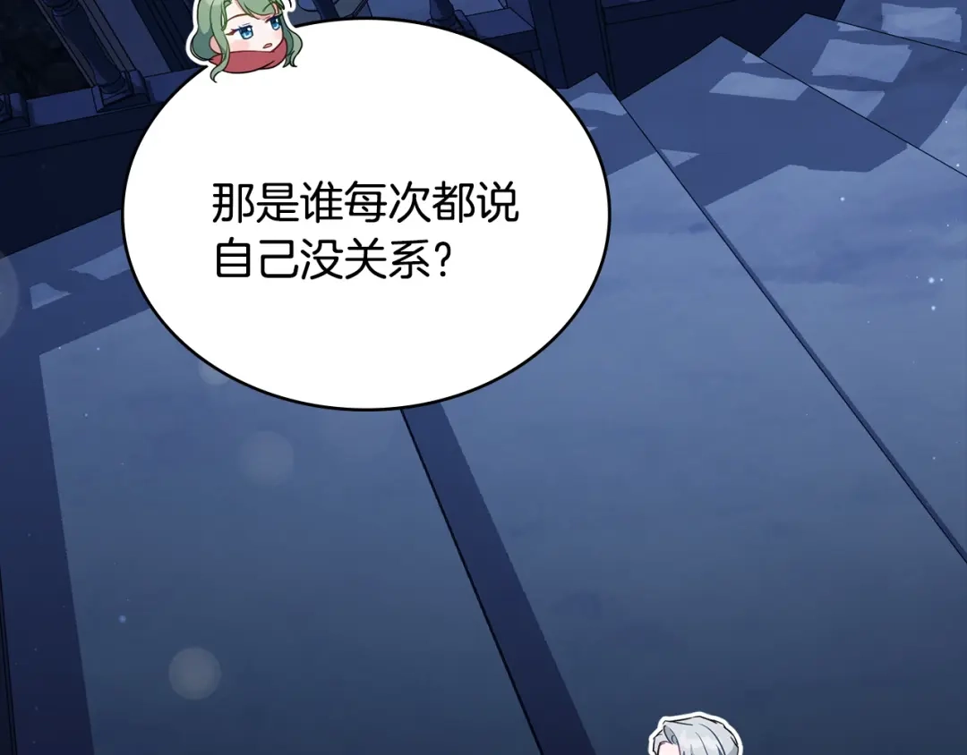 第188页