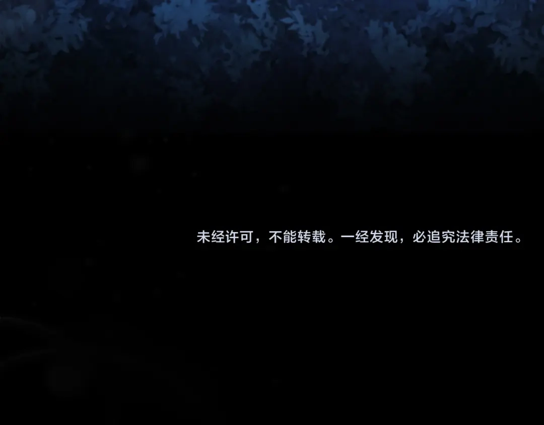 第203页