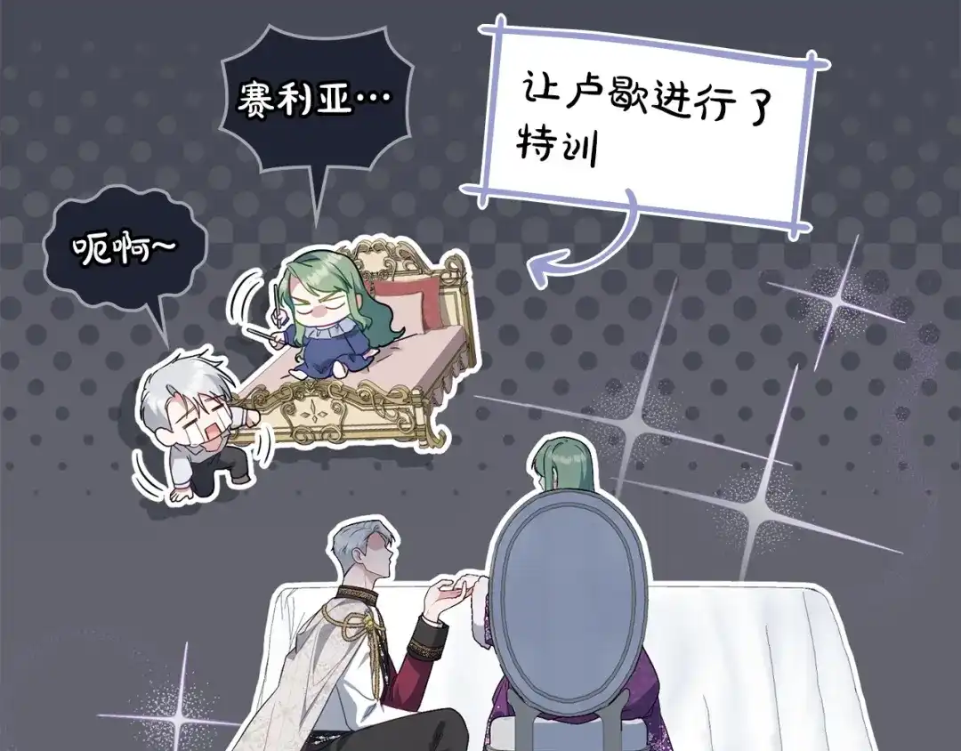 第113页