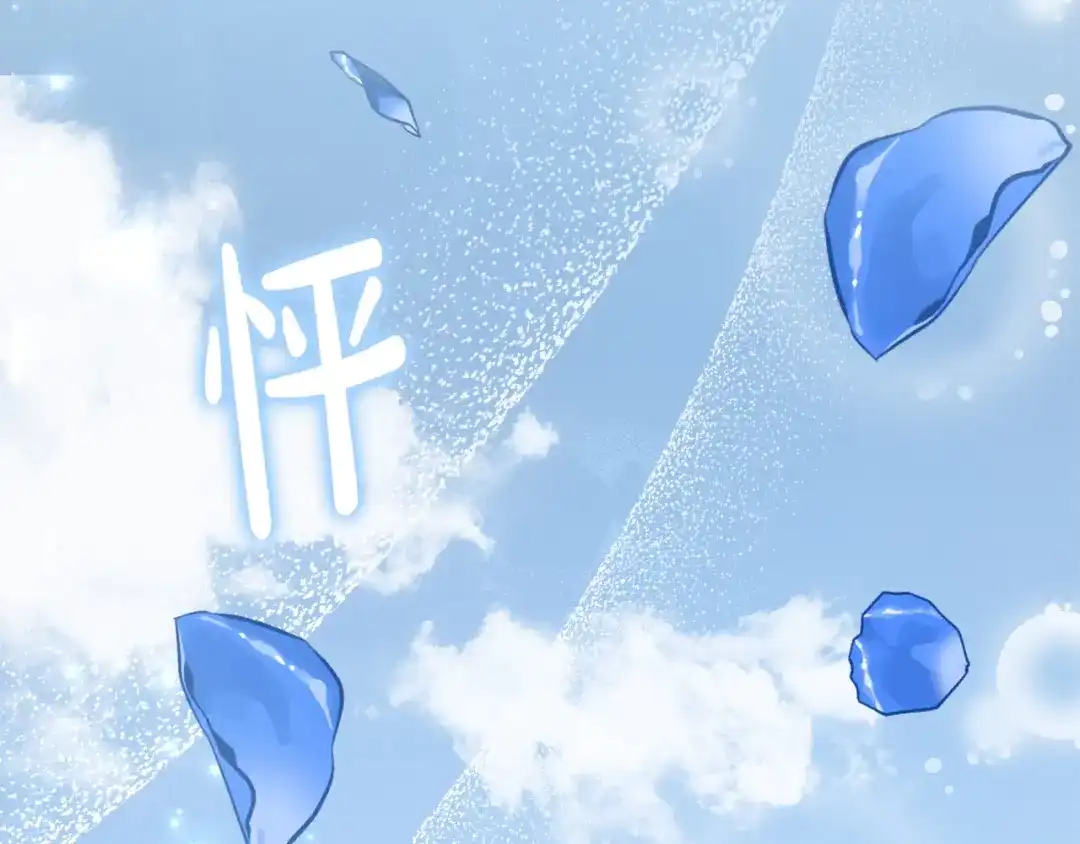 第140页