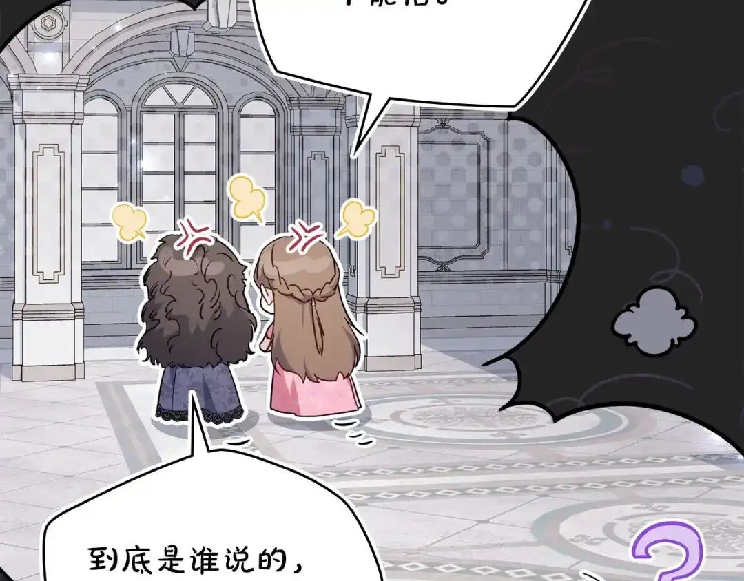 第210页