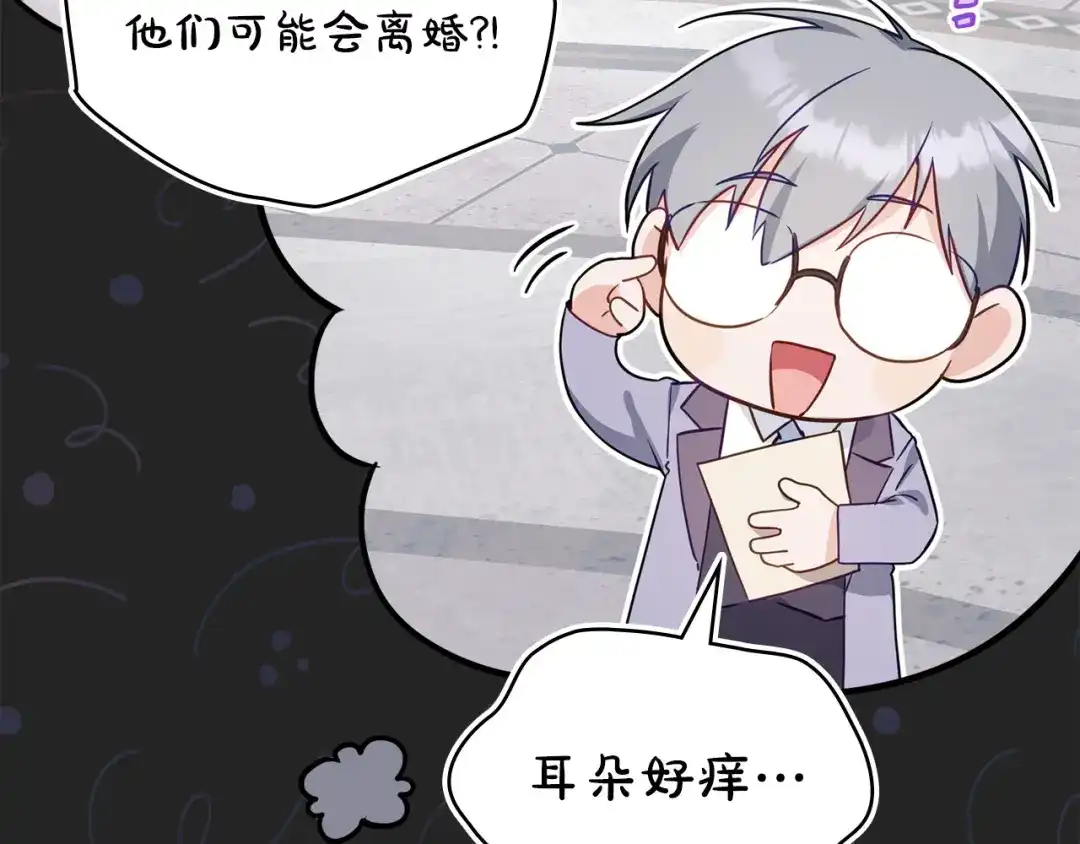 第211页