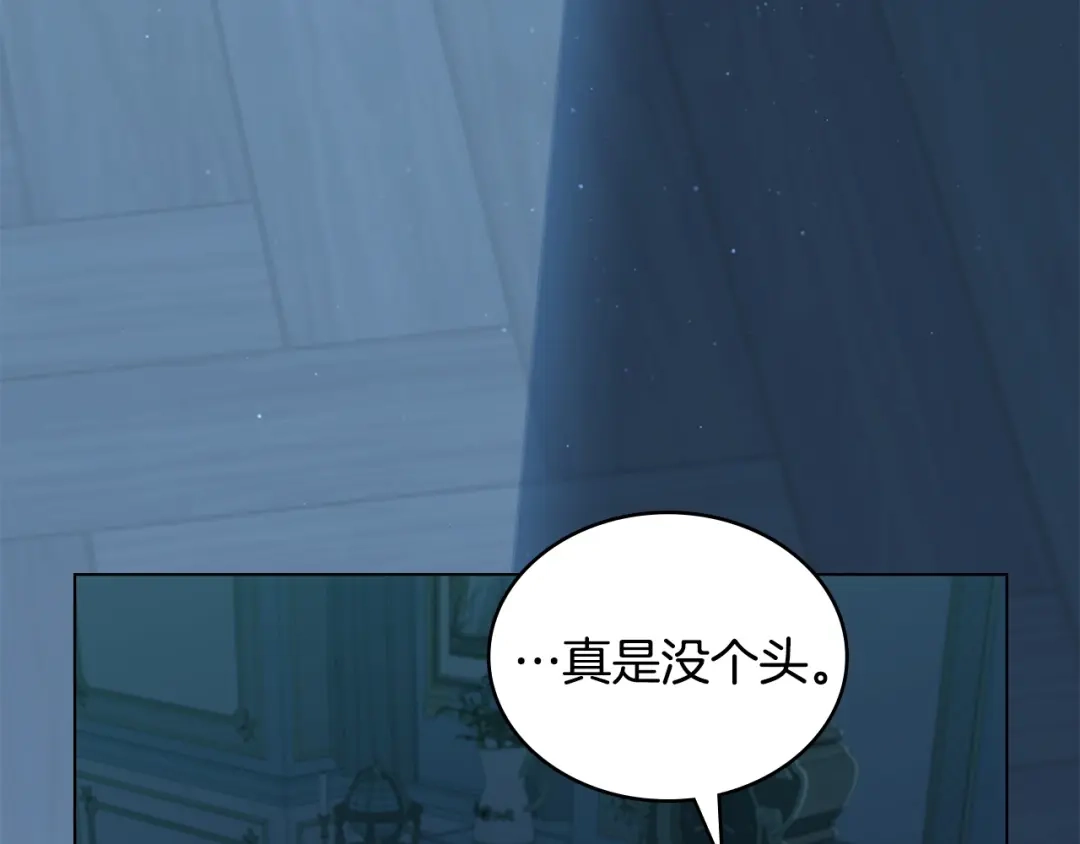 第184页