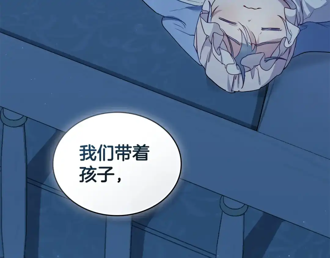 第194页