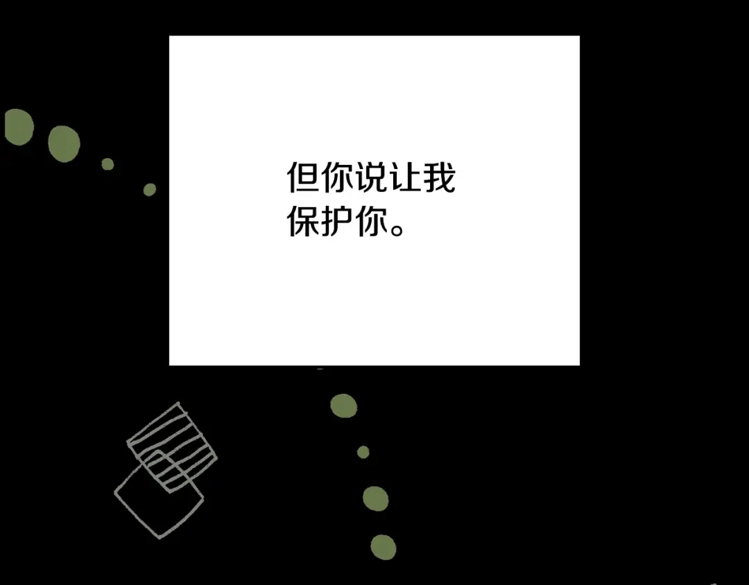 第190页