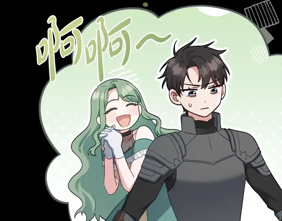第191页