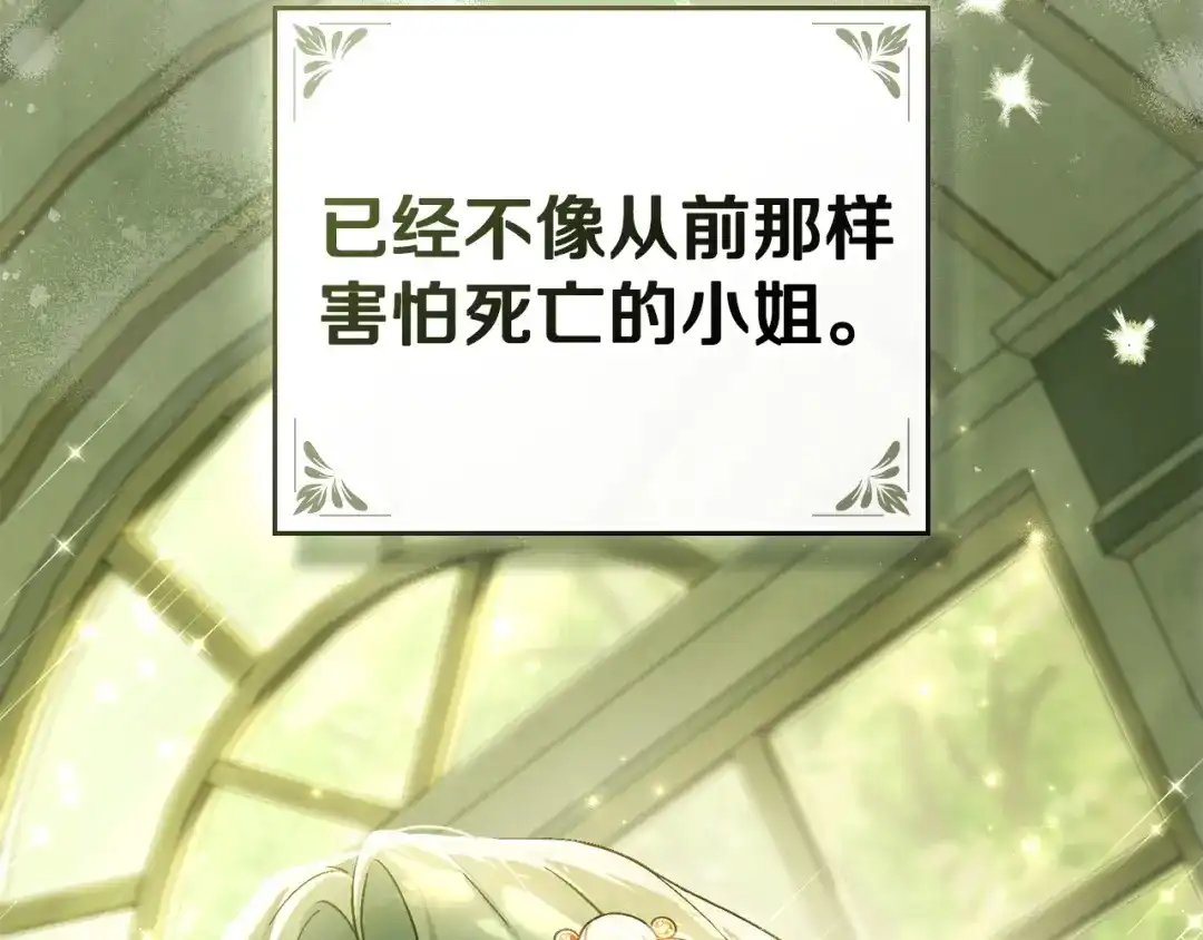 第206页