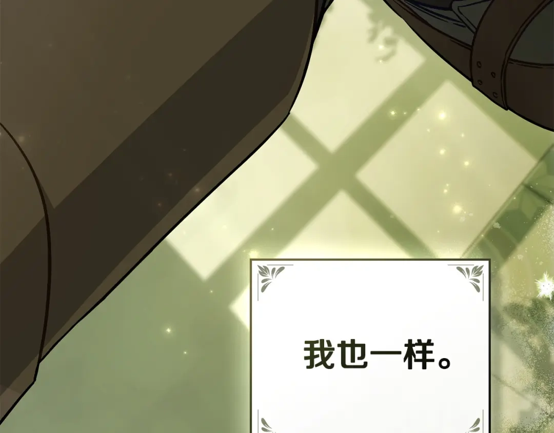 第212页