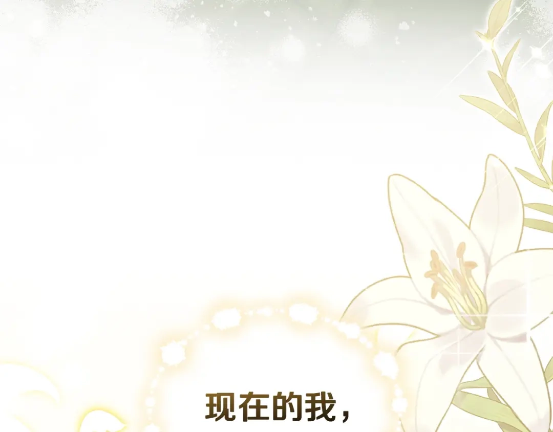 第214页