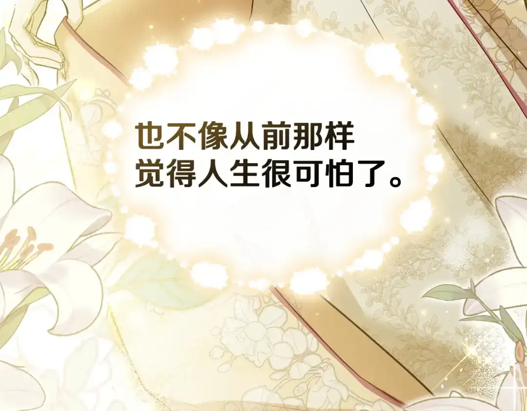 第218页
