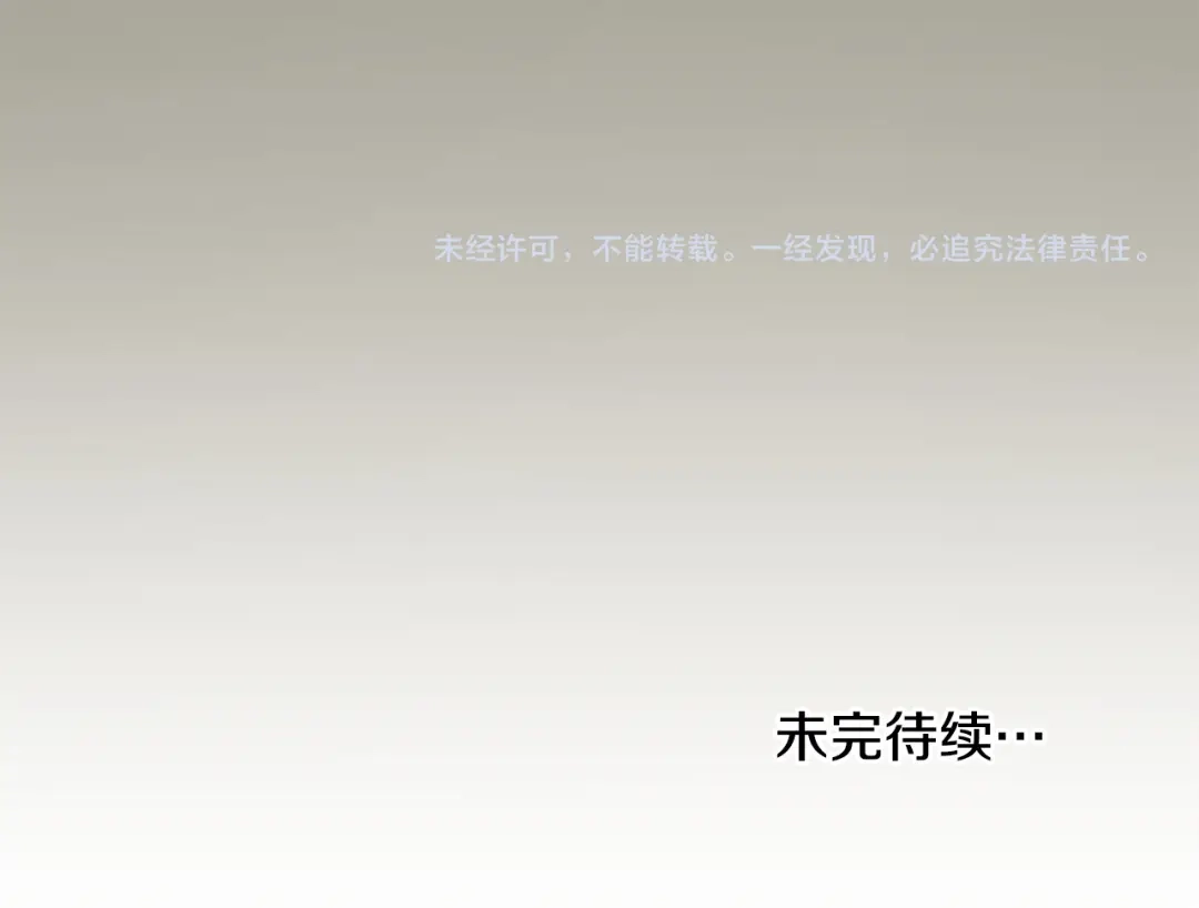 第220页