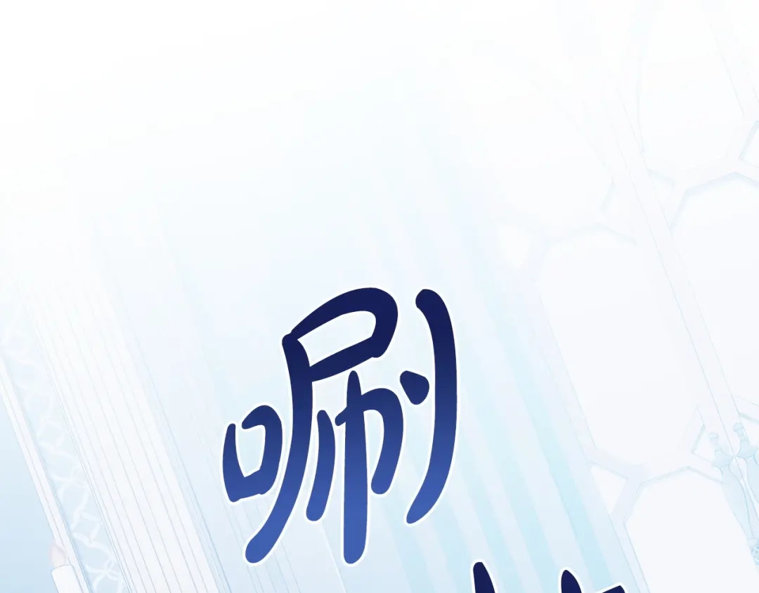 第201页