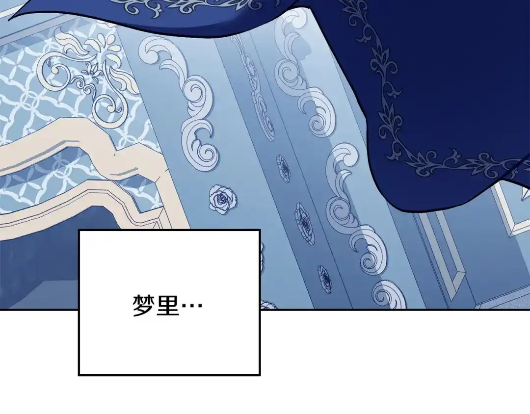 第203页