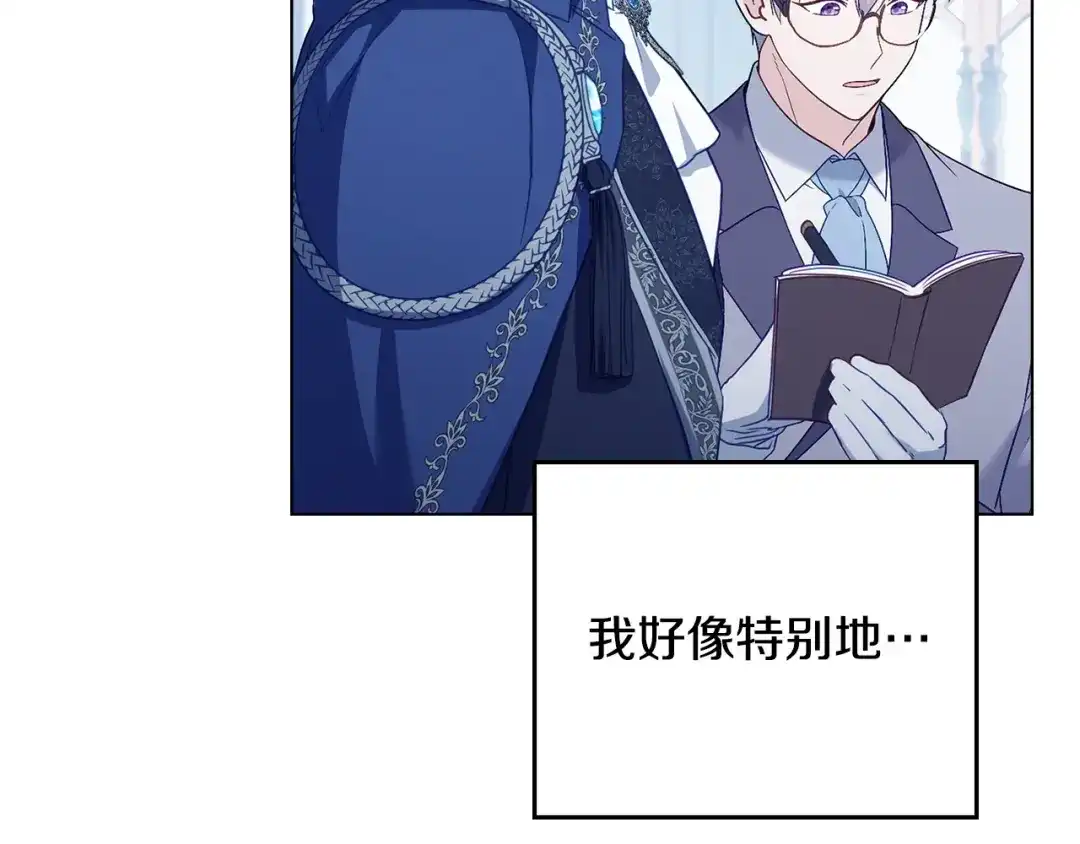 第206页