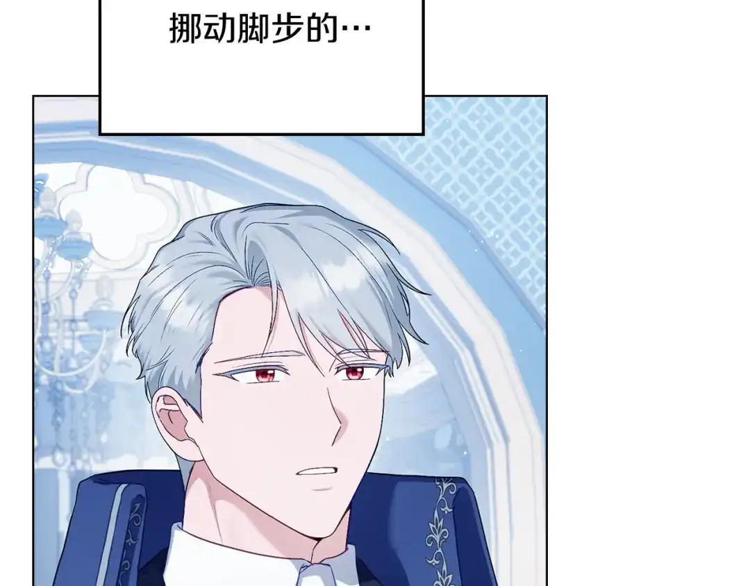 第213页