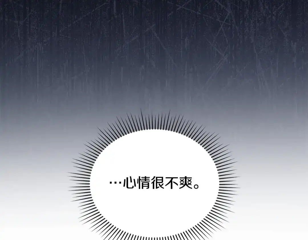第220页