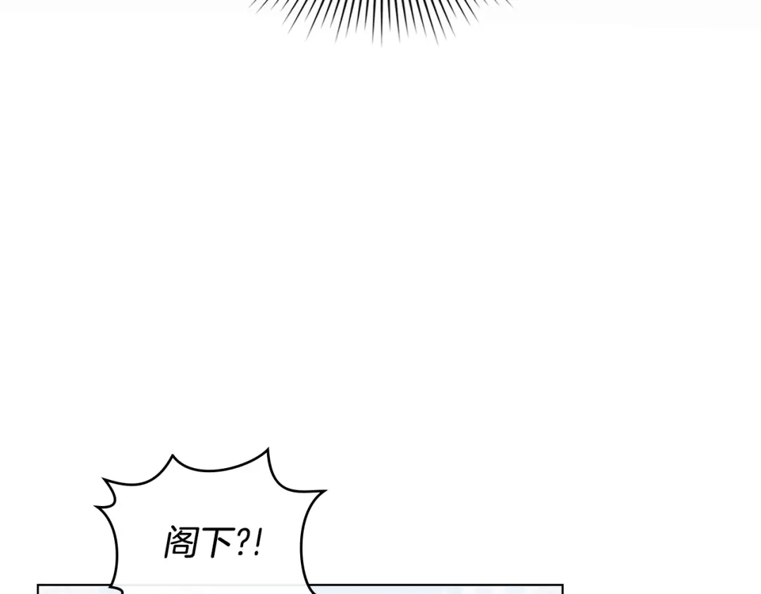 第221页