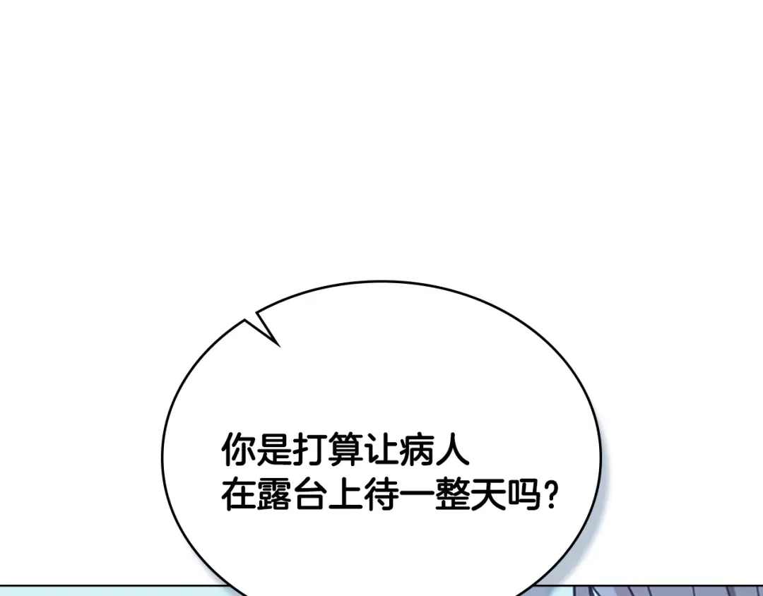 第224页