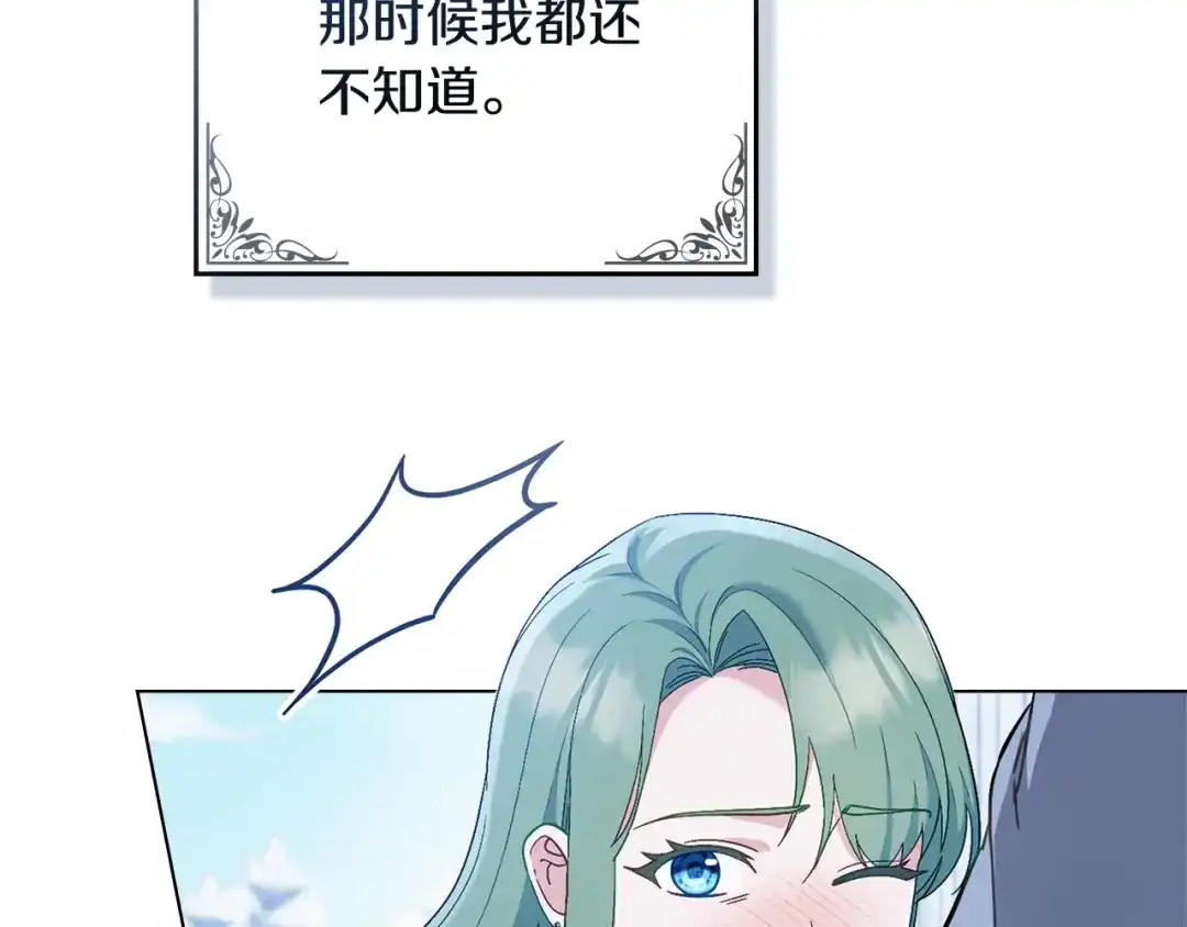 第227页