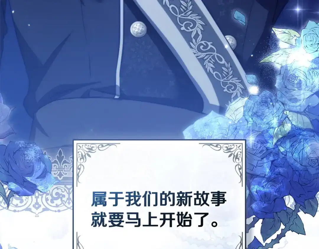 第232页