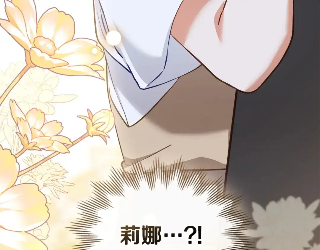 第202页