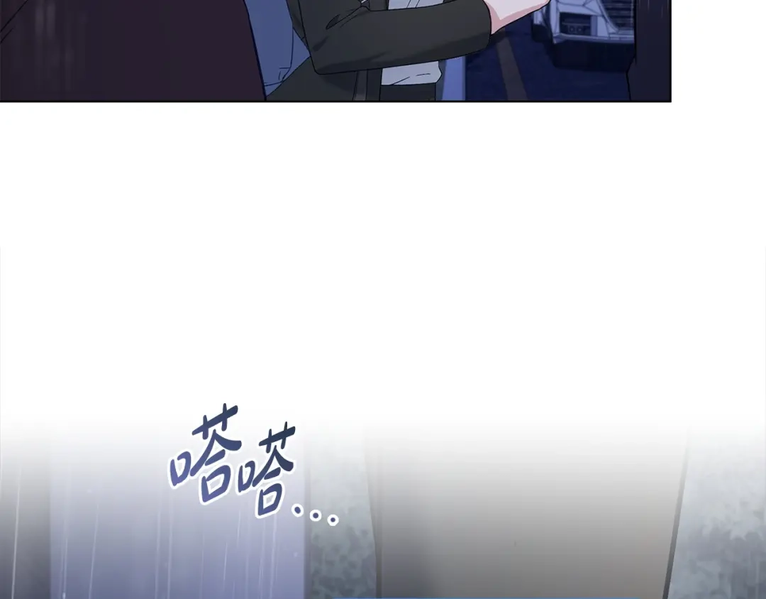 第194页