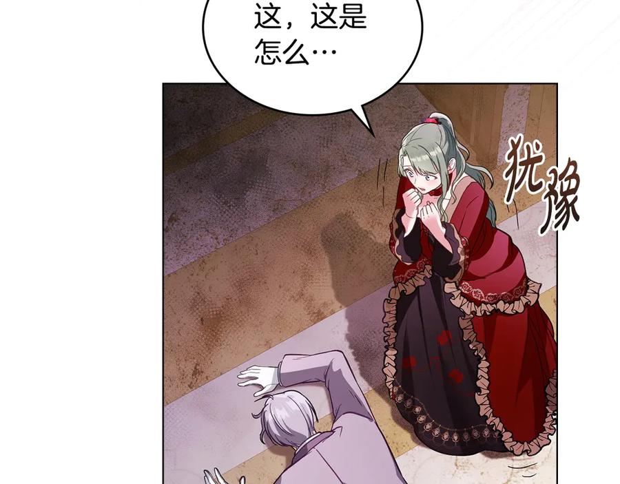 第162页