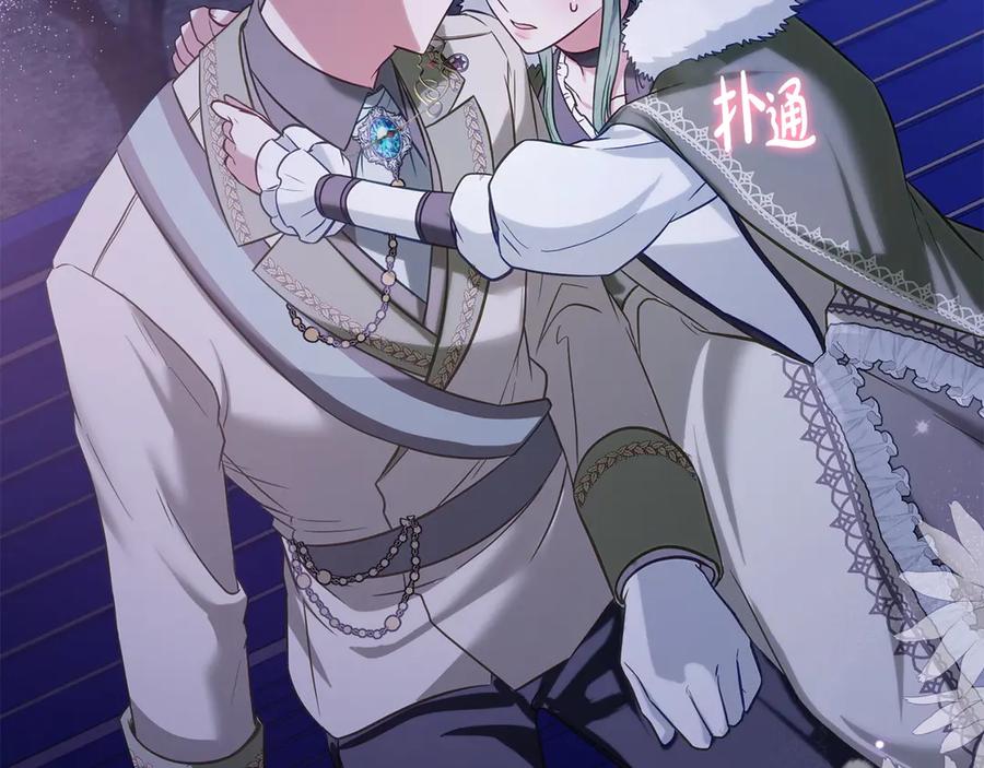 第154页