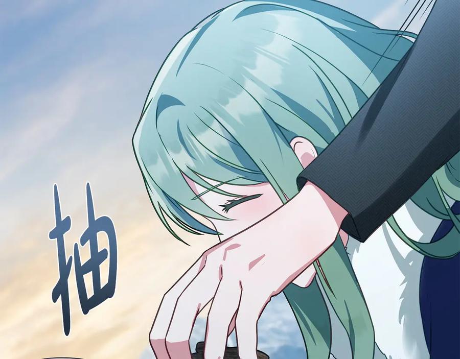 第178页