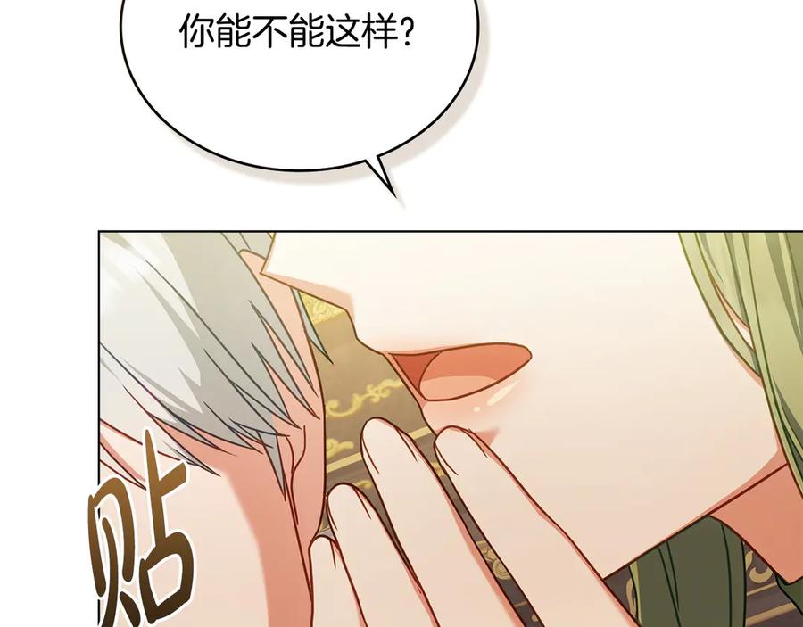 第164页