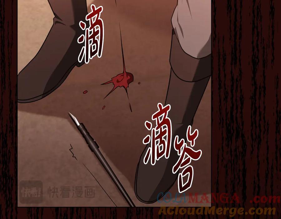 第181页