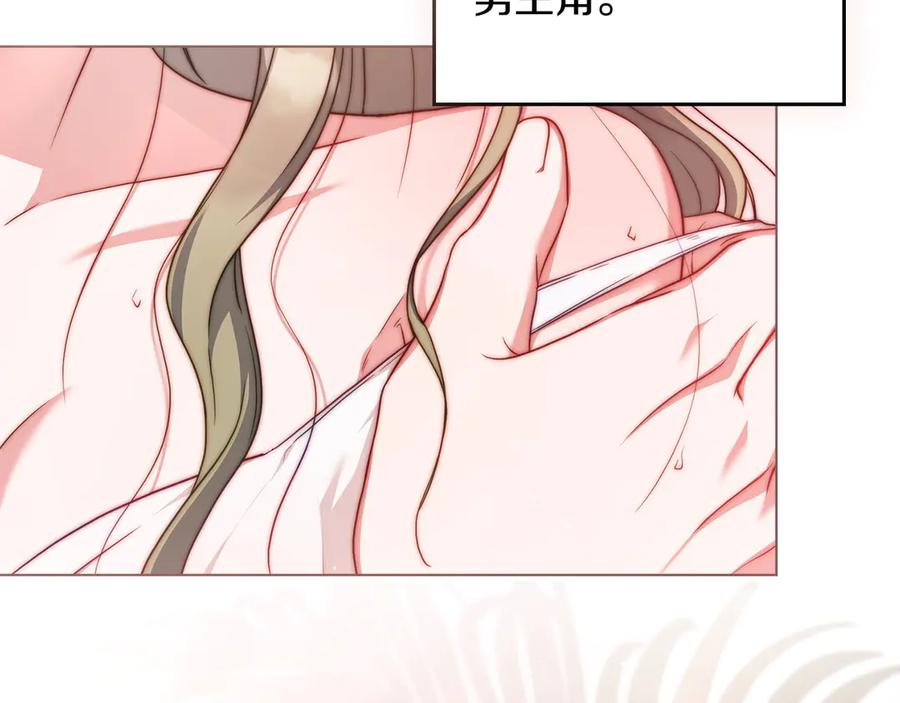 第188页