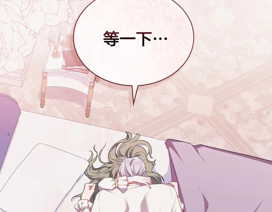 第191页