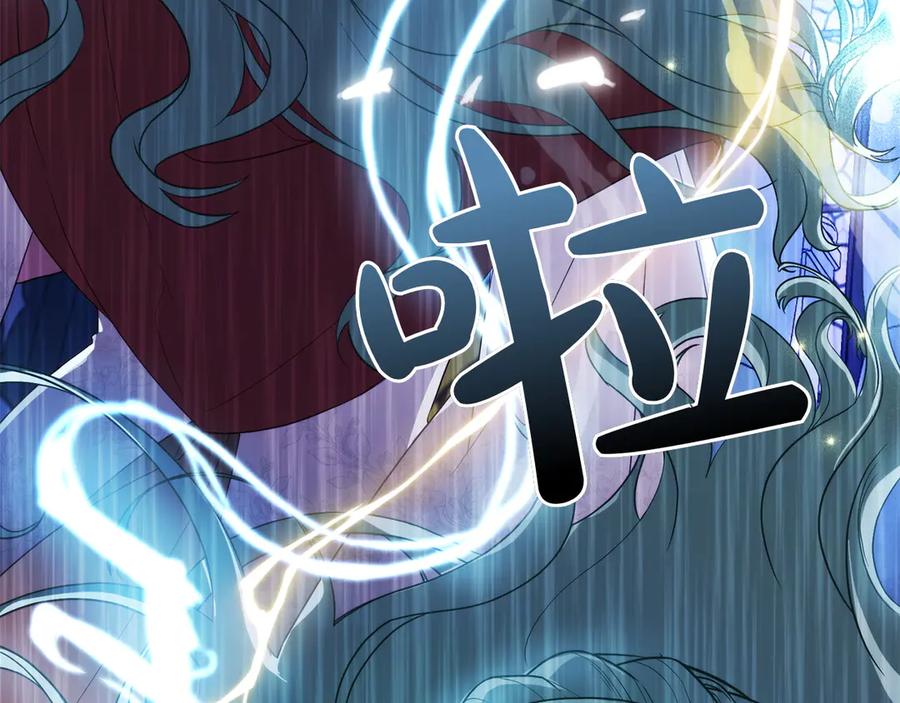 第184页