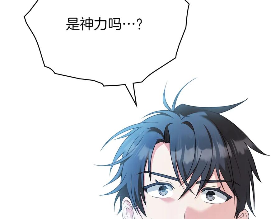 第194页