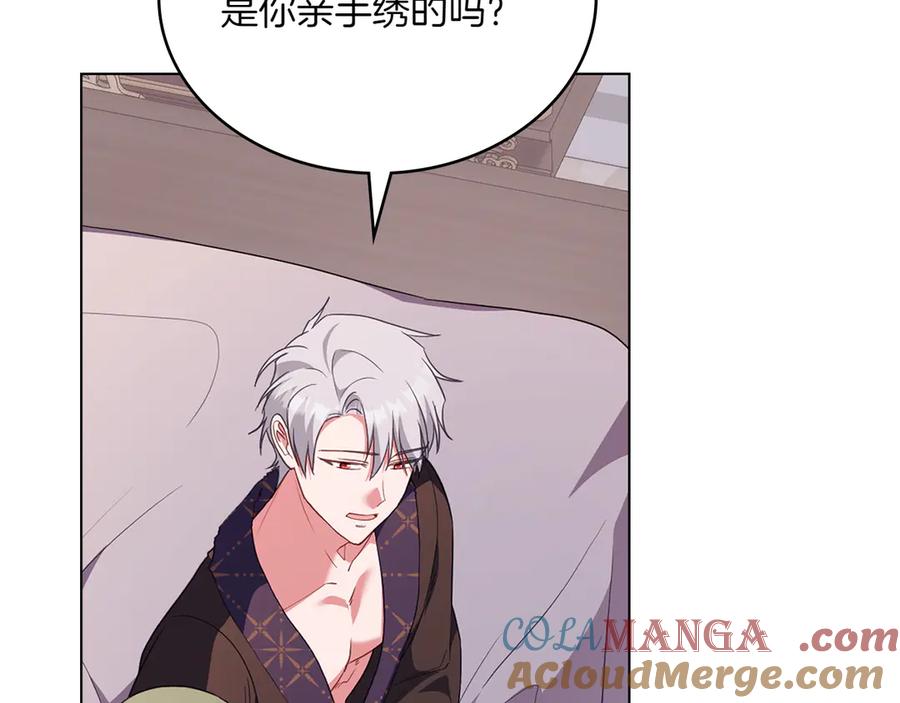 第173页
