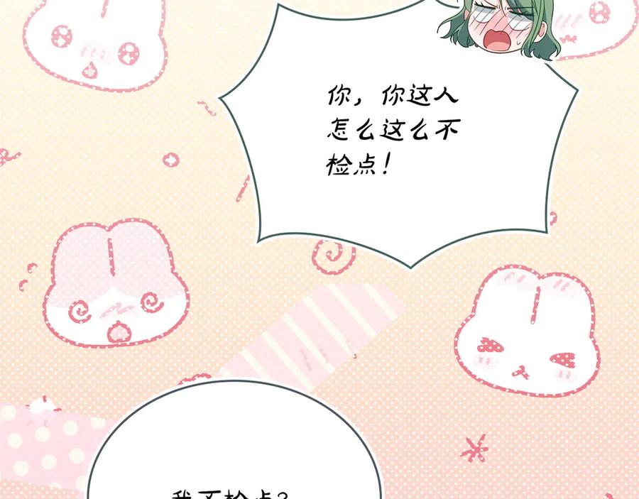 第194页