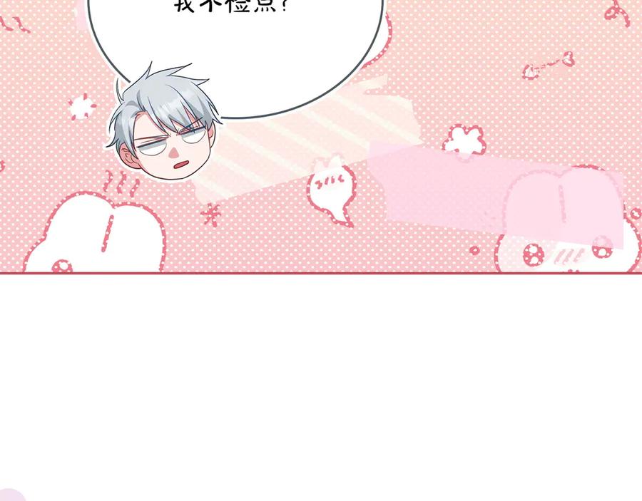 第195页
