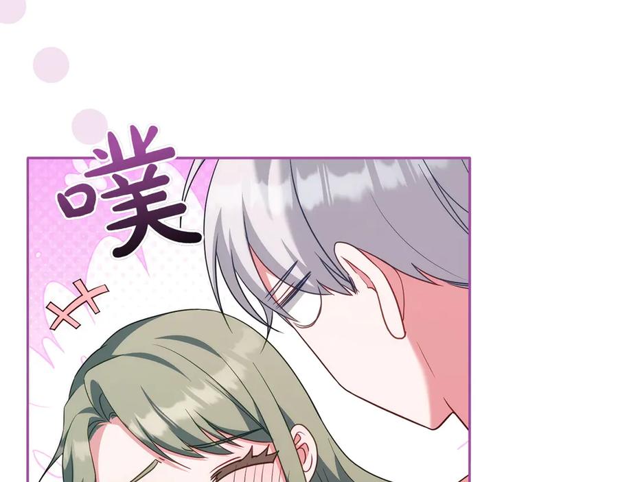 第196页