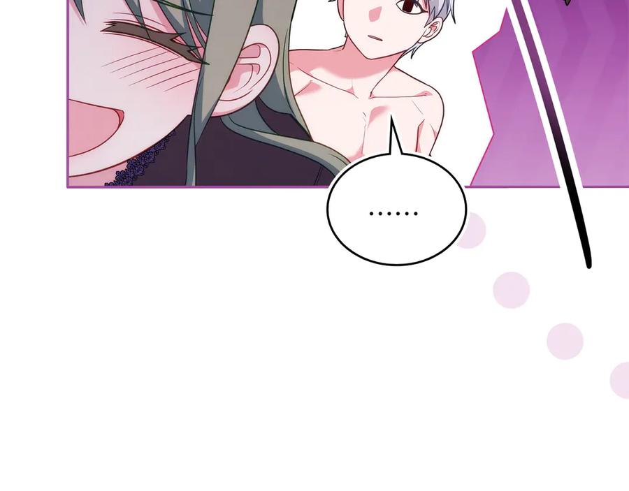 第199页