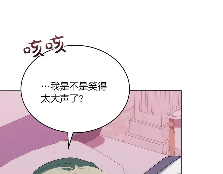 第200页