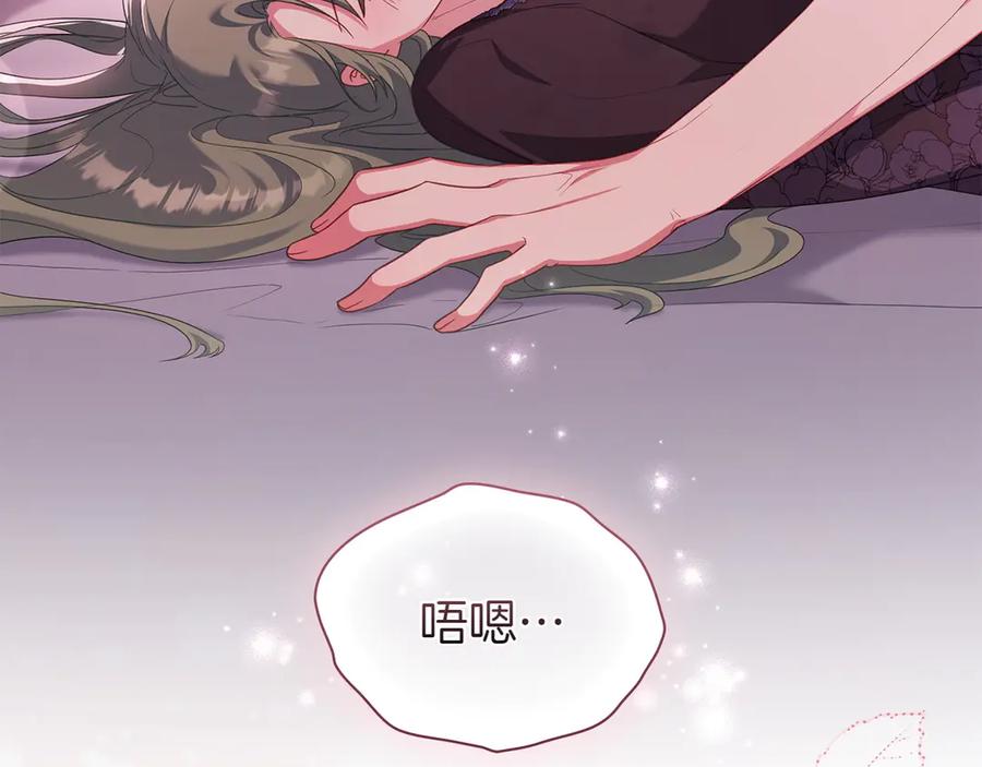 第211页