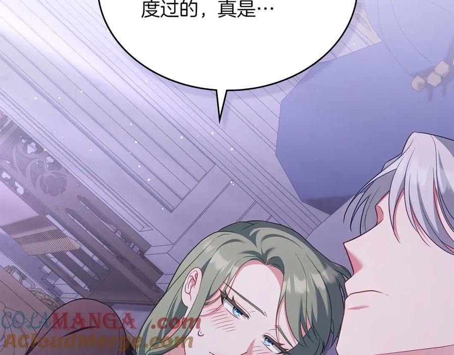 第217页