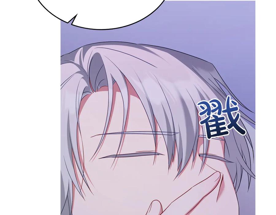 第220页