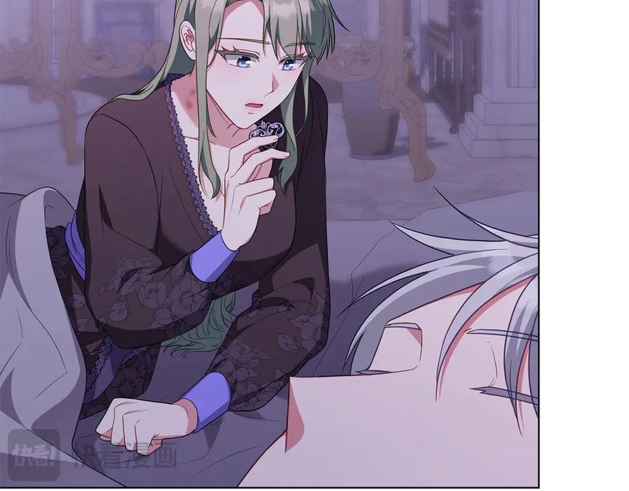第223页